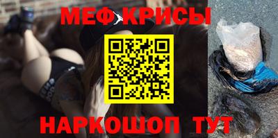 амф Малоярославец