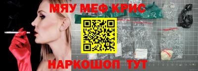 тгк Малгобек