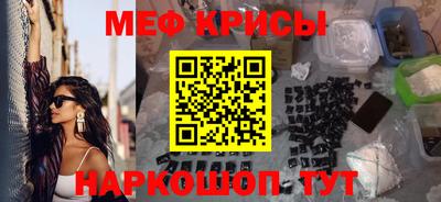 амф Малоярославец