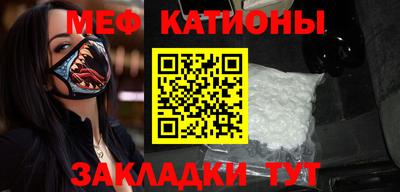 тгк Малгобек