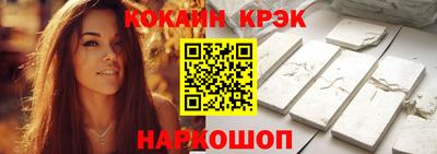 тгк Малгобек