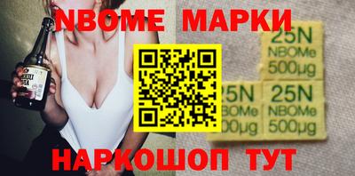 кокаин VHQ Мариинск