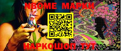 кокаин VHQ Мариинск