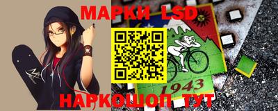 кокаин VHQ Мариинск