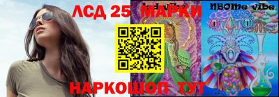 тгк Малгобек