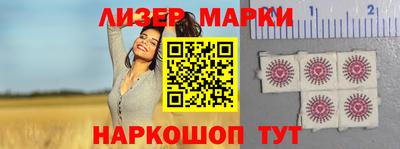 амф Малоярославец