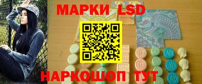 тгк Малгобек