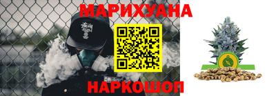 амф Малоярославец