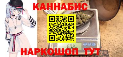 тгк Малгобек