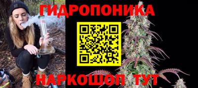 кокаин VHQ Мариинск