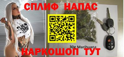 амф Малоярославец