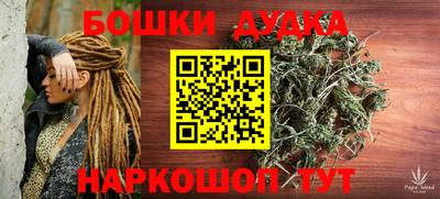 амф Малоярославец