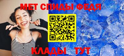 кокаин VHQ Мариинск
