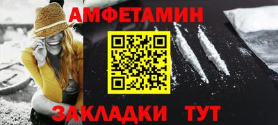 тгк Малгобек