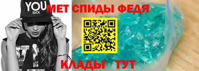 тгк Малгобек