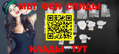 амф Малоярославец