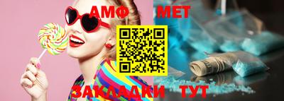 кокаин VHQ Мариинск