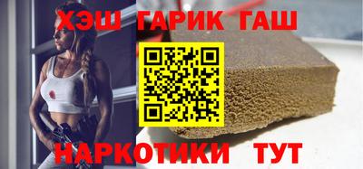 кокаин VHQ Мариинск