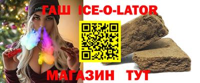 амф Малоярославец
