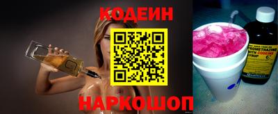 тгк Малгобек