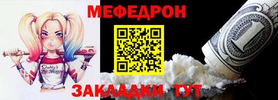 тгк Малгобек